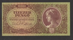 Ten thousand pengos 1945. Perfect unc !!