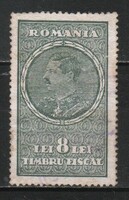 Document, tax, etc. 0008 (Romania)