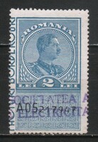 Document, tax, etc. 0011 (Romania)