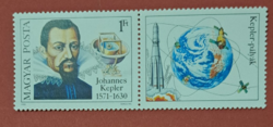 Kepler stamp a/3/4