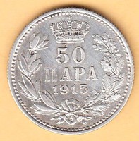 Ezüst Szerbia 50 Para 1915 és 1 Dínár 1904 egyben T1 1