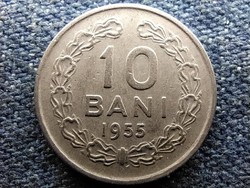People's Republic of Romania (1947-1965) 10 bani 1955 (id67067)