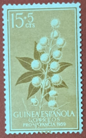 1959. Guinea bélyeg A/3/1