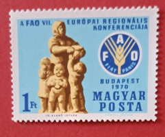 Fao stamp c/3/4