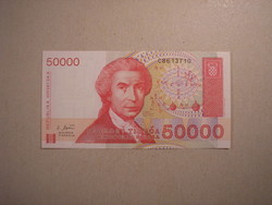 Horvátország-50 000 Dinár 1993 UNC