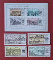 100 years of the Hungarian stamp block and the corresponding line of postage stamps, c/3/11