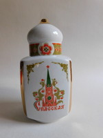 Vintage Verbilki italos palack a szovjet érából