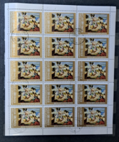 1973 Soviet stamps complete sheet a/6/11