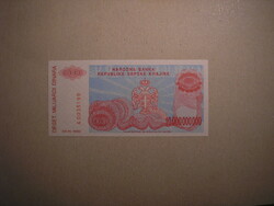 Krajinai Szerb Köztársaság-10 000 000 000 Dinár 1993 UNC