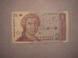 Croatia-25 dinars 1991 oz