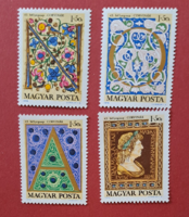 Corvinák stamp series c/3/4