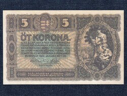Hungary five kroner 1920 fantasy banknote (id64684)