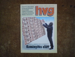 Old hvg economic and political magazine February 26, 1994 and March 12, 1994.