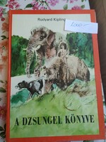 The Jungle Book is for sale!