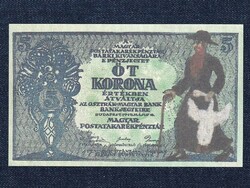 Banknote (1919-1920) caricatured 5 kroner banknote 1919 replica (id64691)