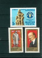 Event stamps 2. 1970