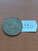 Tunisia 100 millim 1983 ah1403 brass 390