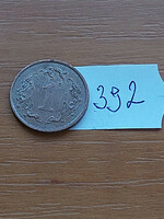 Zimbabwe 1 cent 1989 steel bronze 392