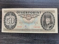 50 Forint 1989 VF