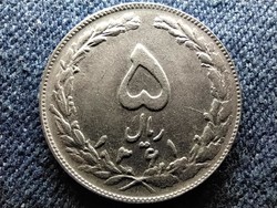 Irán 5 rial 1982 (id58257)