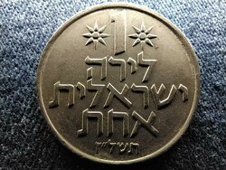 Izrael 1 líra 1976 (id61410)