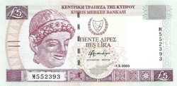 5 lira 2003 Ciprus aUNC