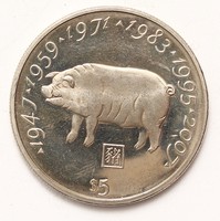 Liberia $5 2000 - Year of the Pig 1947-1959-1971-1983-1995-2007