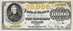 Replica: American ten thousand rarities-1 us dollar rarities-1