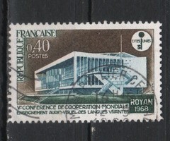 French 0255 mi 1620 €0.30