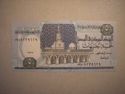 Egypt-5 pounds 1997 oz