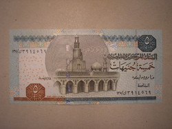 Egyiptom-5 Pounds UNC