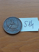 Fiji Fiji Islands 2 cents 1994 palm leaf, zinc copper, ii. Elizabeth 514