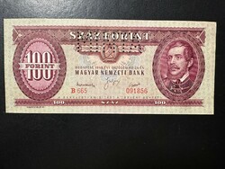 100 forint 1949. Csak perforált!   MINTA.  UNC !  RITKA!!!