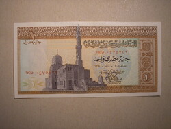 Egyiptom-1 Pound 1978 1978 UNC