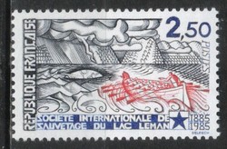 French 0337 mi 2506 post office €1.10