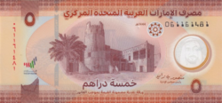 Egyesült Arab Emirségek 5 Dirham 2023 POLYMER UNC