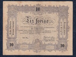 Szabadságharc (1848-1849) Kossuth bankó 10 Forint bankjegy 1848  (id51234)