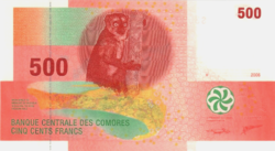 Comore-Szigetek 500 Franc 2006 UNC