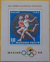 1968. Olimpia (III.) - Mexikó blokk **