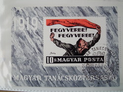1969. Hungarian Council Republic - stamped block: on stamp: 