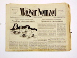 1965 december 1  /  Magyar Nemzet  /  Születésnapra!? EREDETI ÚJSÁG! Ssz.:  23544