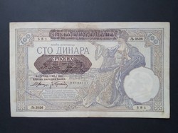 Serbia 100 dinars 1941 vf