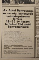 1988 november 24  /  NÉPSZABADSÁG  /  Ajándékba :-) Eredeti újság Ssz.:  19860