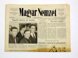 1973 december 4  /  Magyar Nemzet  /  Születésnapra :-) Eredeti, régi ÚJSÁG Ssz.:  25433