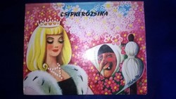 Sleeping Beauty - an older, three-dimensional storybook / kubasta 1970. /