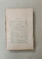 Mathematikai és Természettudományi Értesitő - XXXVIII. Kötet ?Füzet (1920) Csak egyben eladó 21 db!