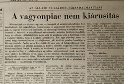 1988 november 19  /  NÉPSZABADSÁG  /  Ajándékba :-) Eredeti újság Ssz.:  19864