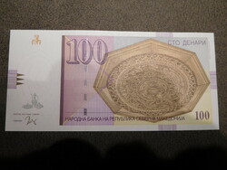 North Macedonia 100 dinars 2022 unc