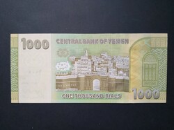 Yemen 1000 rials 2018 unc