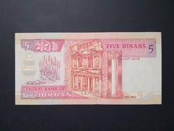 Jordan 5 Dinars 1993 oz